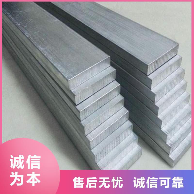 临沂订购A6063合金铝板产品质量优良