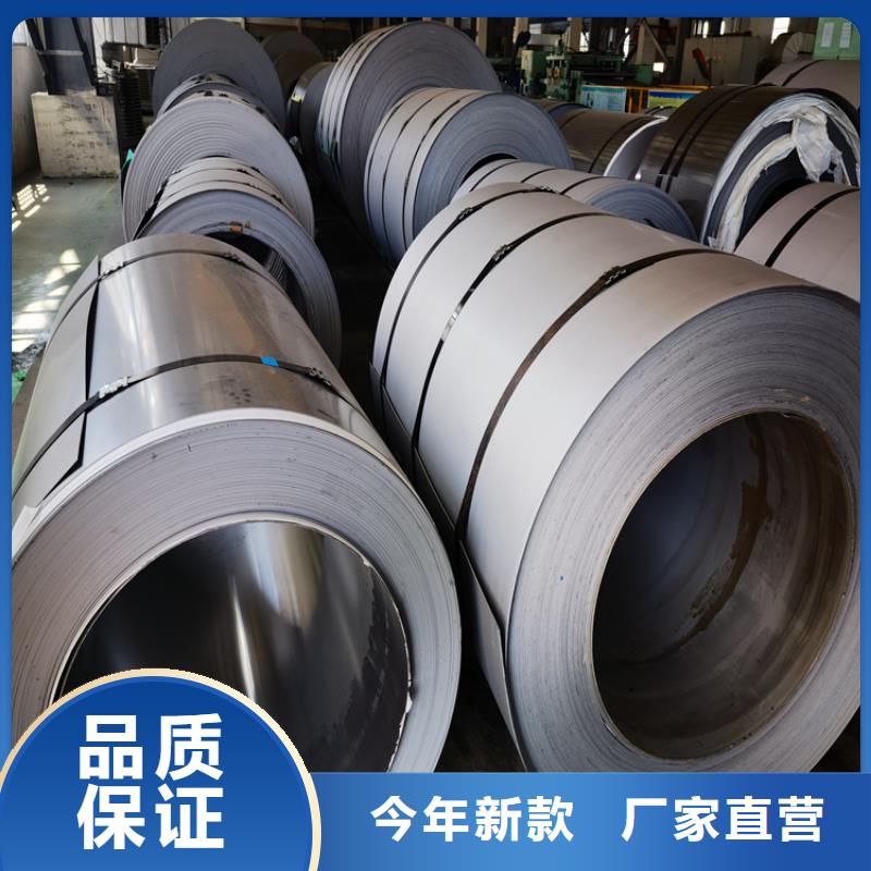 惠州买进口440C冷轧板薄板  厂家直供