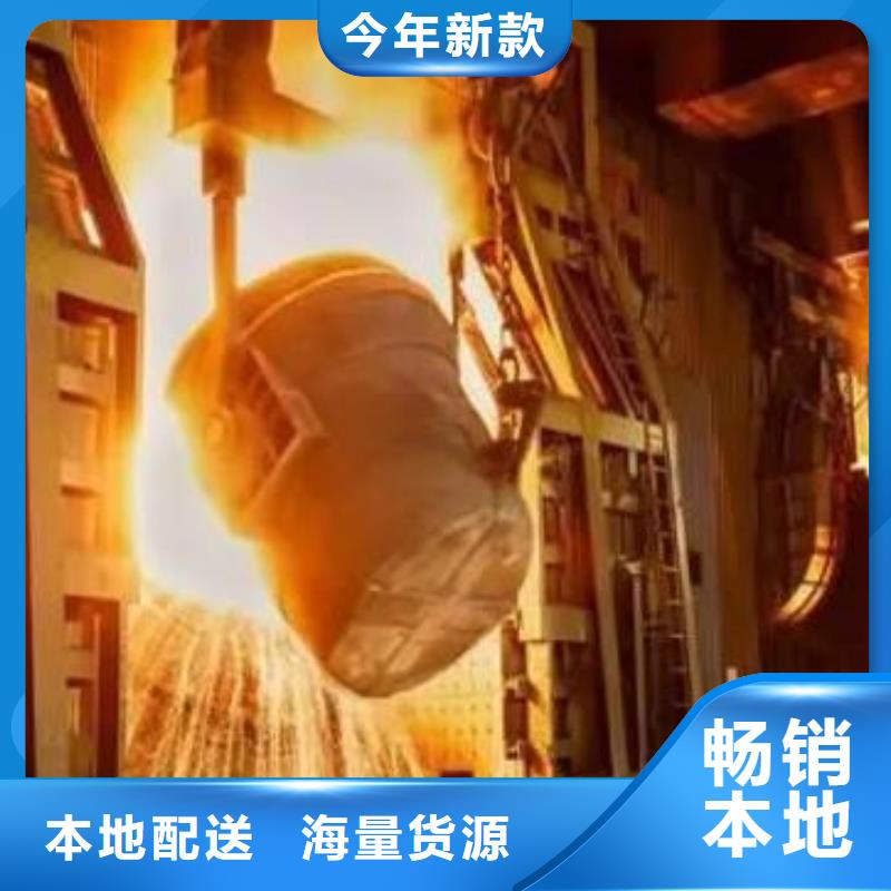 晋城生产s7高韧性钢企业