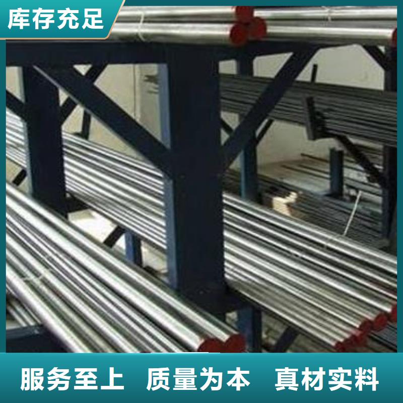 UNIMAX高强度钢找天强特殊钢有限公司