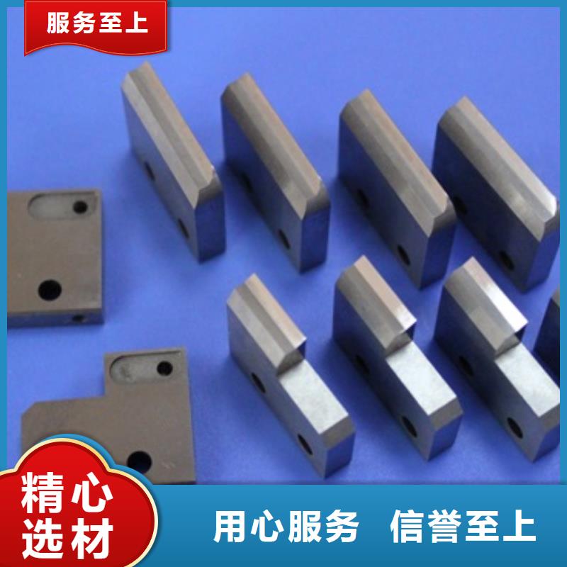 【柳州】本土YG20C高硬度钢供货及时保证工期