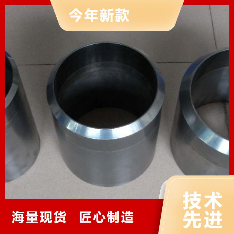 【柳州】本土YG20C高硬度钢供货及时保证工期