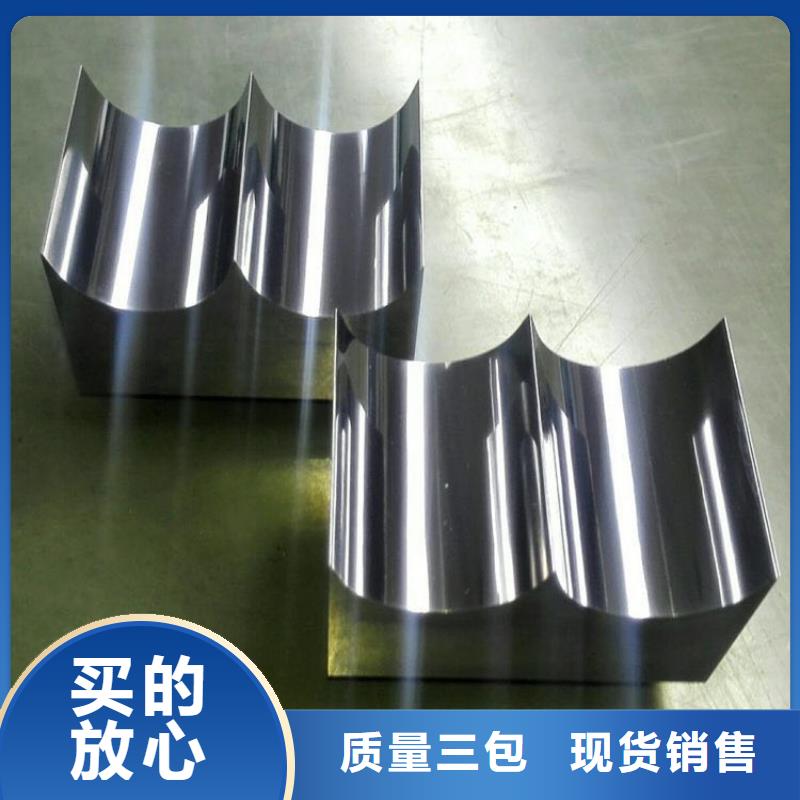 广西定制富士钨钢F20超微粒硬质合金-批发价格-优质货源