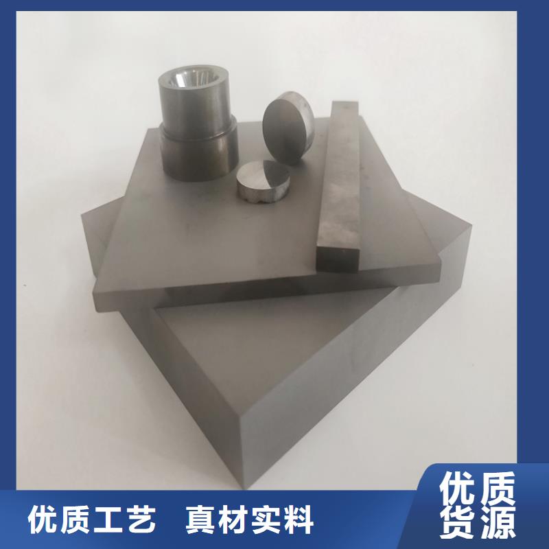 富士钨钢N05微粒硬质合金生产制造厂家