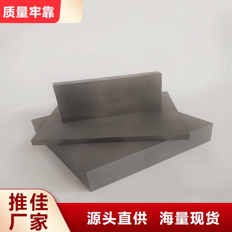 批发[天强]富士钨钢D60泛用硬质合金厂家优势