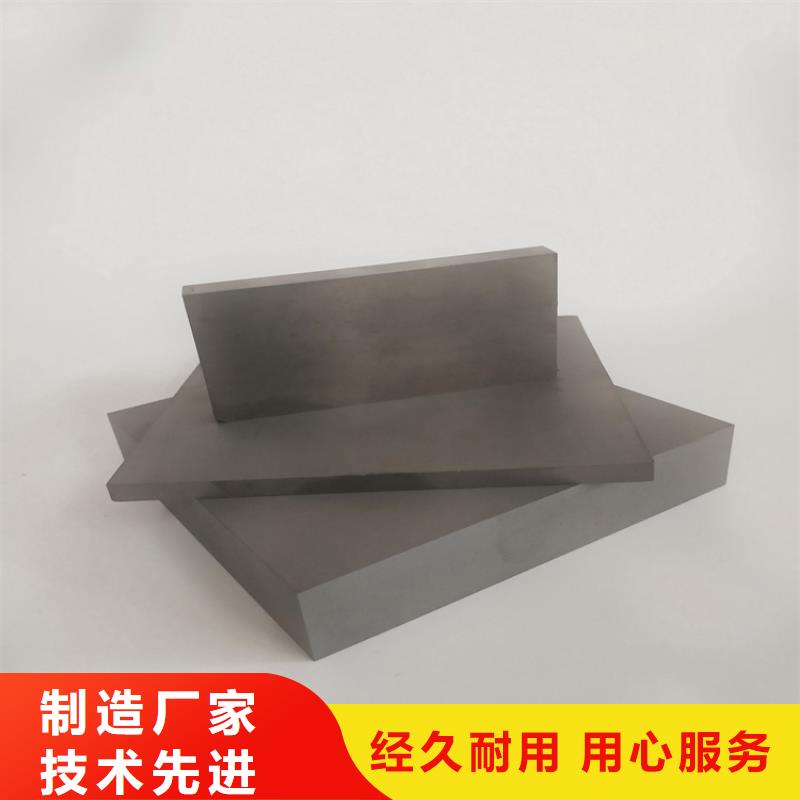 富士钨钢U77超粗粒合金设备生产厂家