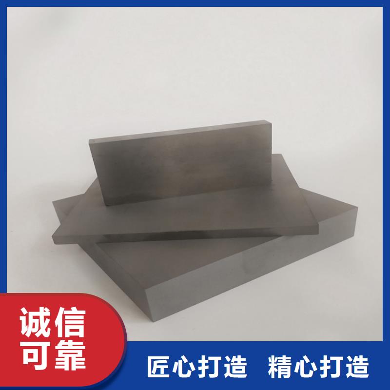 选购富士钨钢TF09超微粒硬质合金-实体厂家可定制