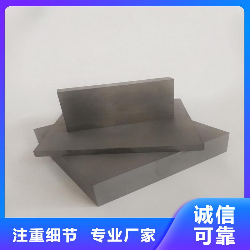 富士钨钢D20泛用硬质合金大厂质量可靠