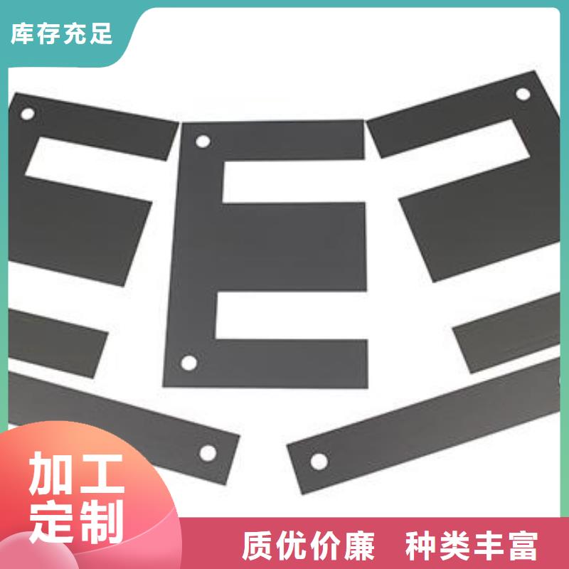 进口富士钨钢FCY20A深受客户信赖