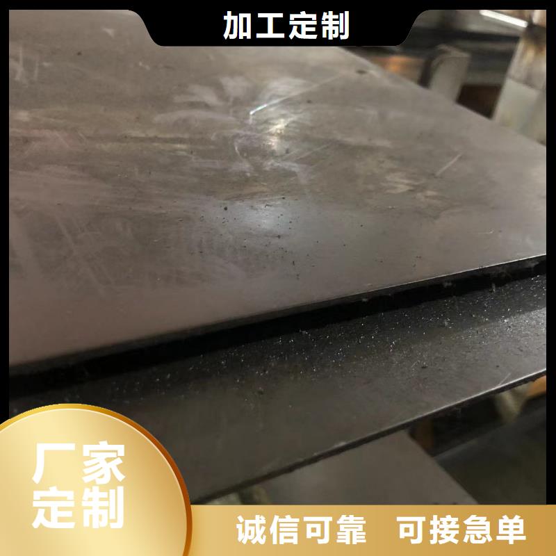 多年专注D2毛料薄板生产的唐山现货厂家