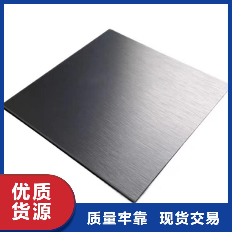 《浙江》定制SKH51高速钢薄板公司有现货