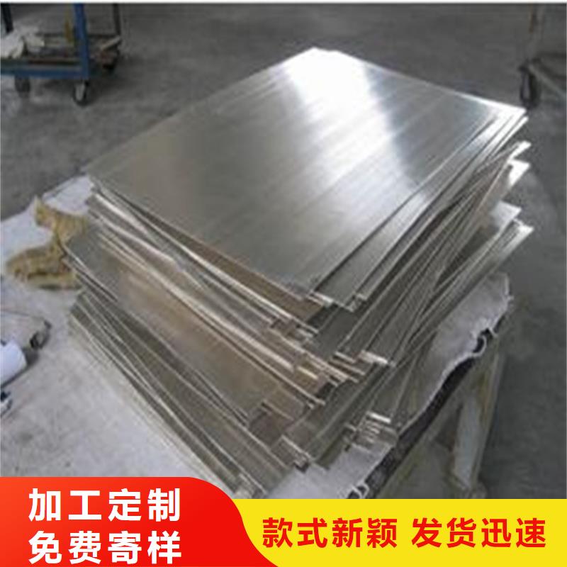 林芝优选重信誉SUS630高硬度钢供货厂家