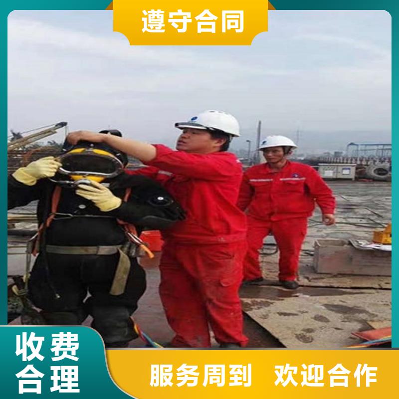 古浪县救援打捞队-水下更换维修-专业打捞救援服务