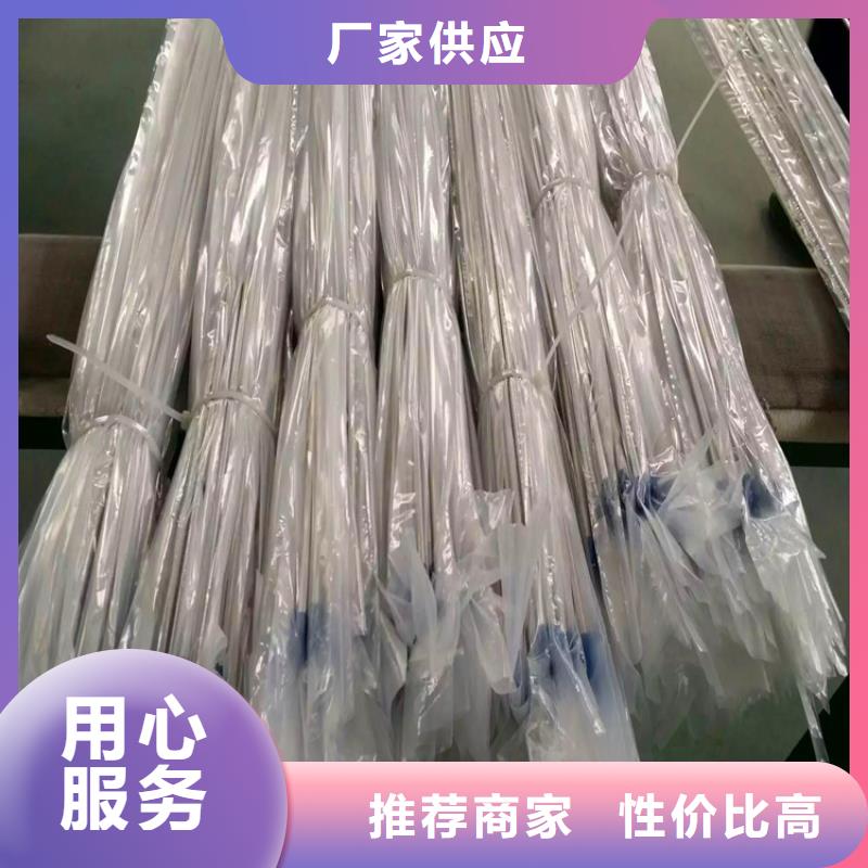 不锈钢卫生管【304不锈钢管】厂家现货批发