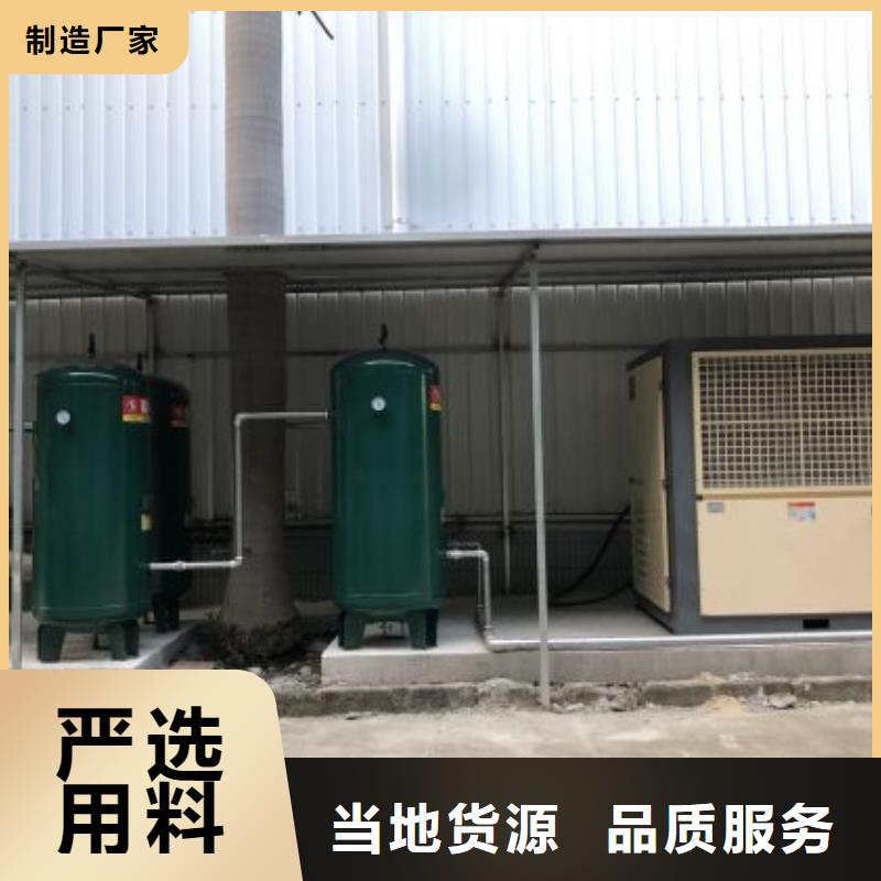 气体冷干机现货齐全30HP/30P/30AC/30A/3立方