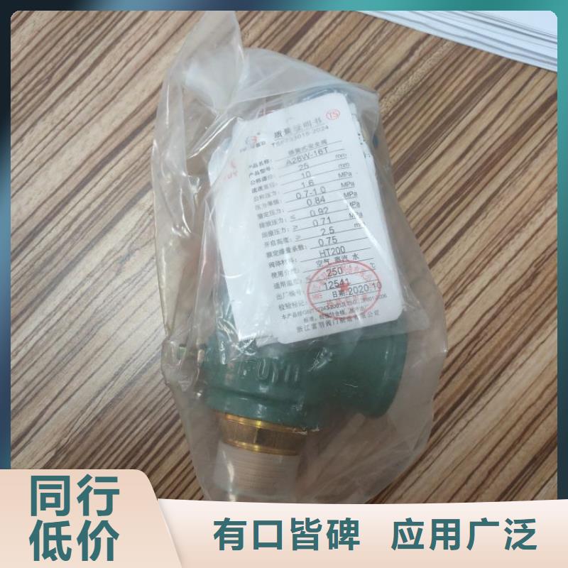 移动螺杆空压机配件货源充足