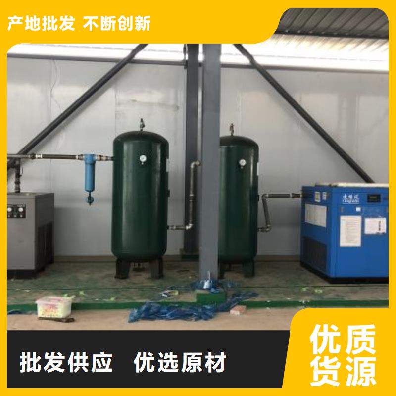 冷冻式干燥机空气压缩机价格用品质说话