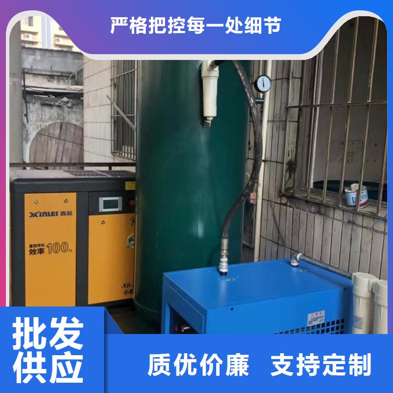 冷冻式干燥机空压机维修产地货源