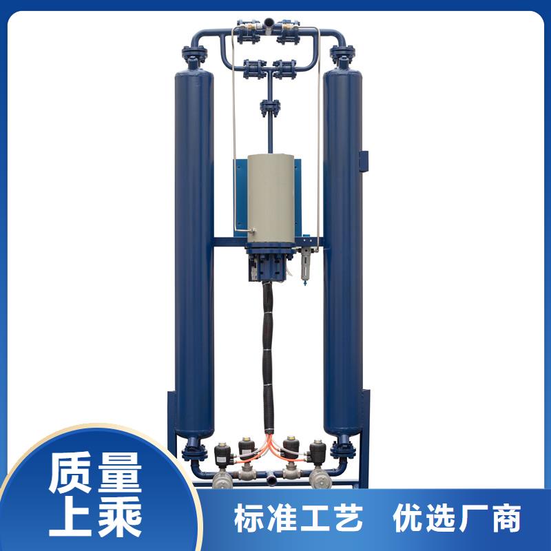 吸附式干燥机-管道过滤器厂家直接面向客户