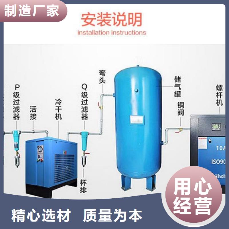 压缩空气过滤器空气压缩机维修真材实料诚信经营