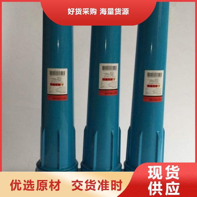 【压缩空气过滤器】工业润滑油用心做好每一件产品