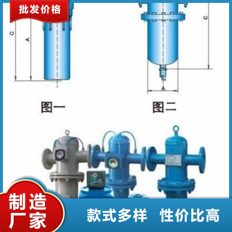 压缩空气过滤器空压机管管道设计买的放心安兴用的舒心