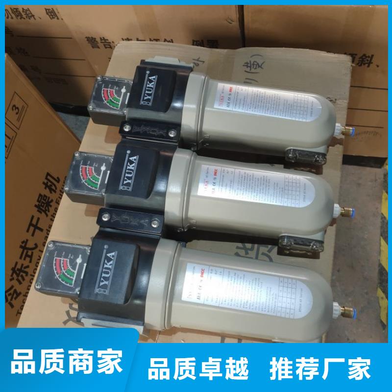 【压缩空气过滤器】工业润滑油用心做好每一件产品