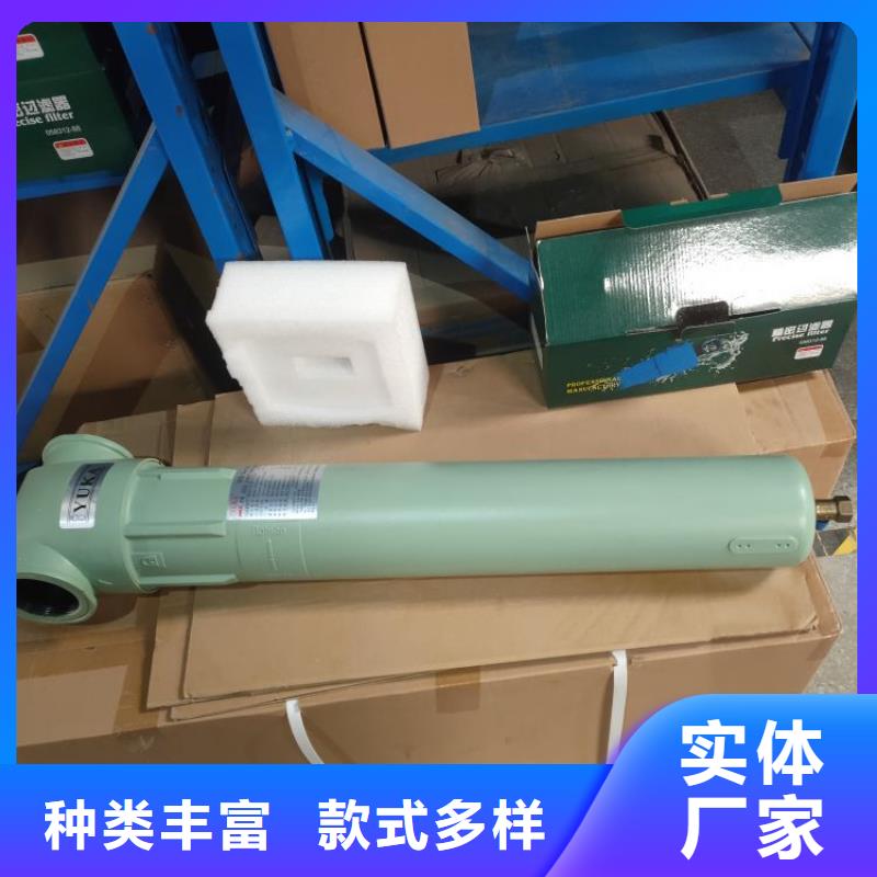 压缩空气过滤器【热水工程】源厂直接供货