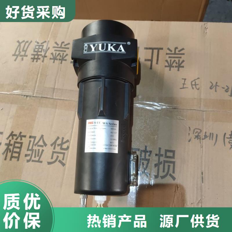 压缩空气过滤器热水工程品质过硬