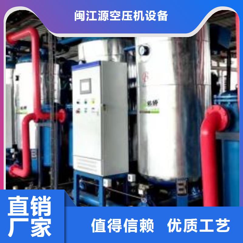 压缩空气过滤器空气压缩机价格厂家直销省心省钱