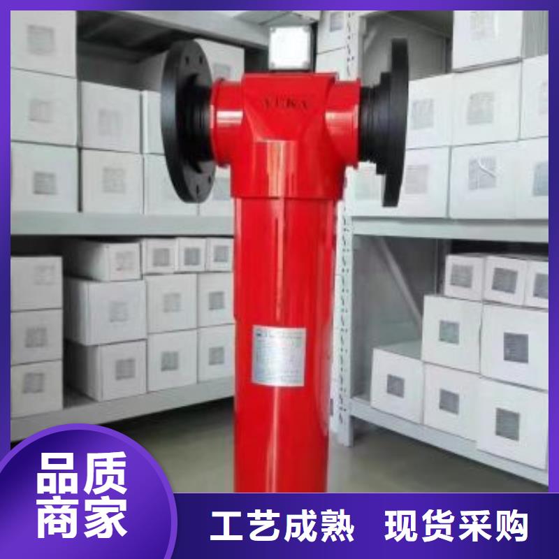 压缩空气过滤器热水工程品质过硬