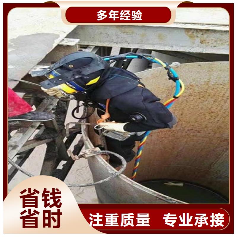 深圳市水下法兰安装本地水下施工队