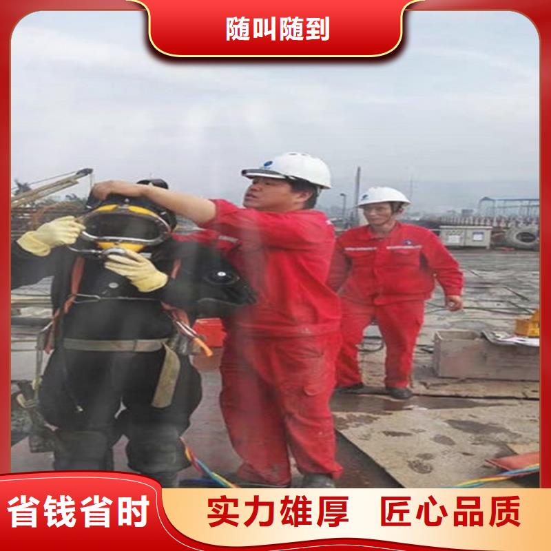 兴宁市打捞救援队本地潜水员打捞公司