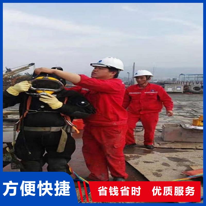 武汉市水下堵漏公司-水下打捞施工咨询热线