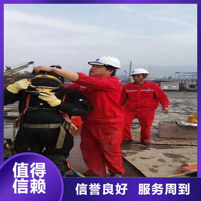 (煜荣)淮北市水下清理公司-实力派打捞队伍