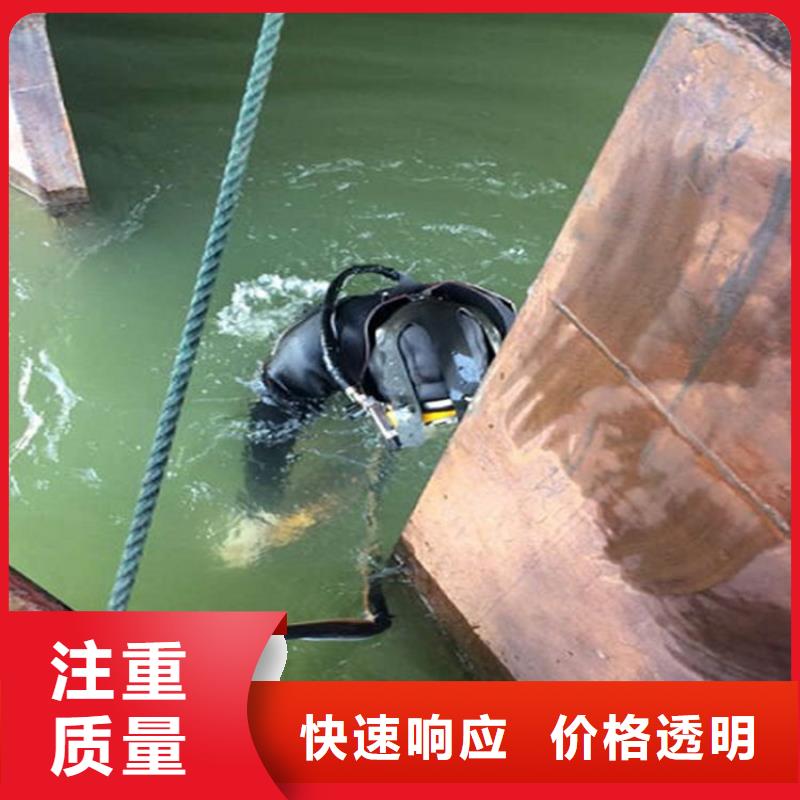 深圳市潜水员打捞队本地水下施工队