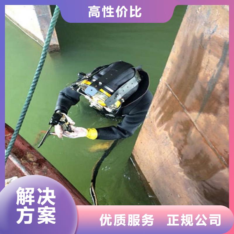 上海市桥桩水下检测-潜水打捞团队