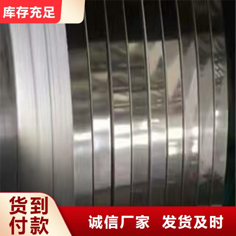 304不锈钢拉丝板现货质量放心现货310S耐高温不锈钢无缝管