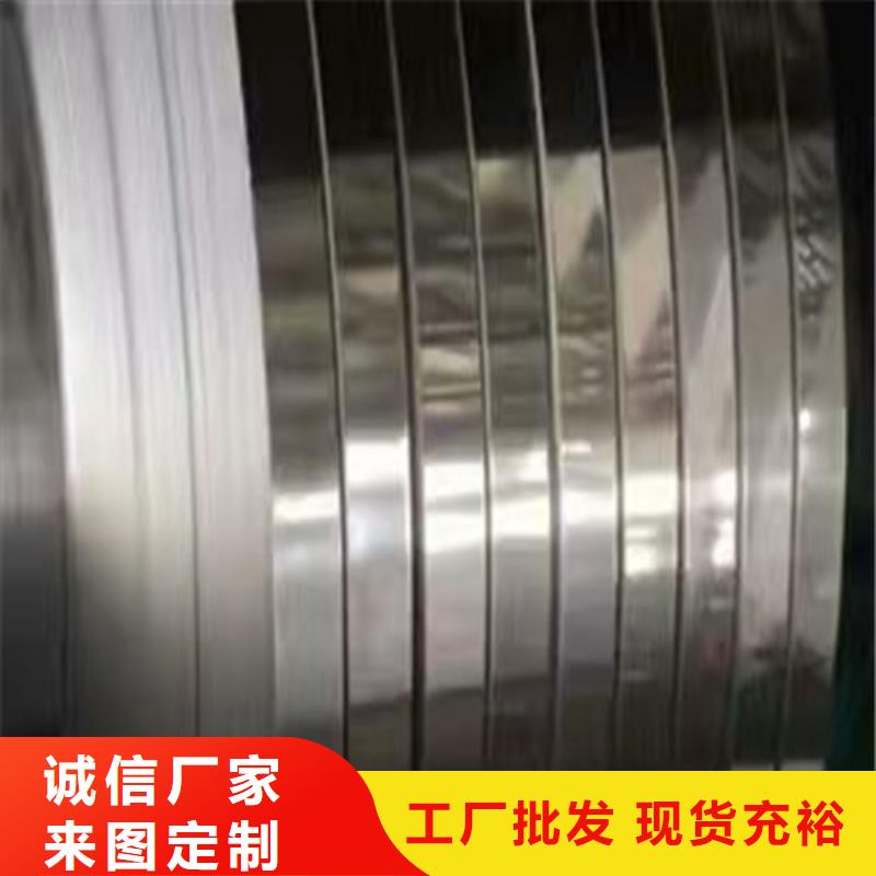 批发347H不锈钢板的批发商