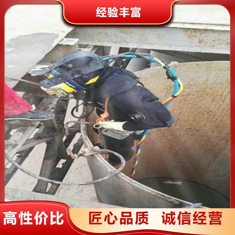 大庆市打捞服务-本地潜水施工队伍
