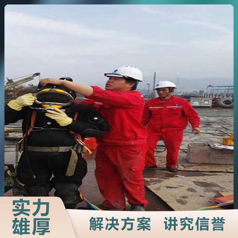 衢州市打捞服务-本地打捞救援队伍