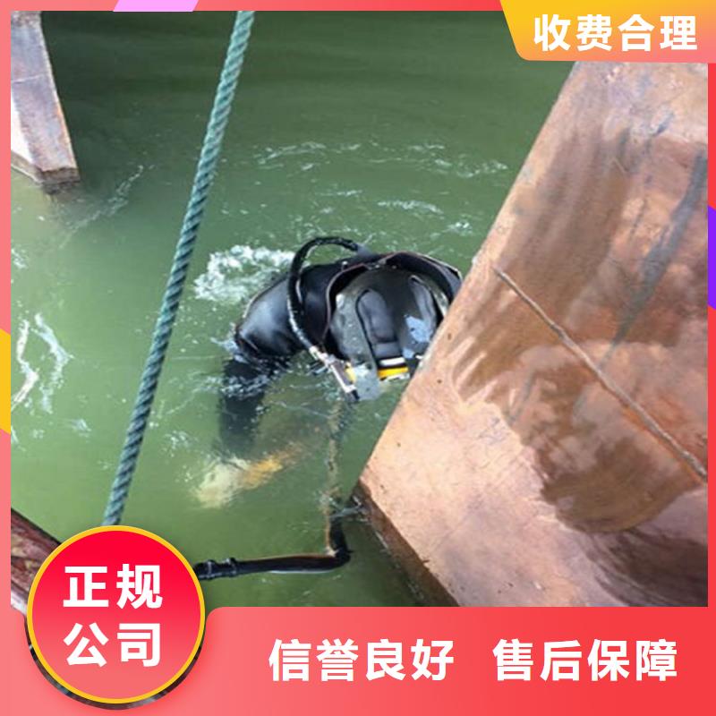 杭州市水下混凝土修复本地水下施工队