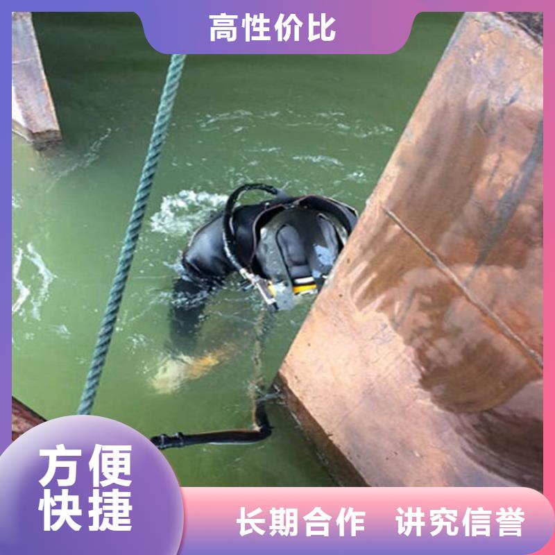 湘潭市水下打捞公司实力派打捞队伍