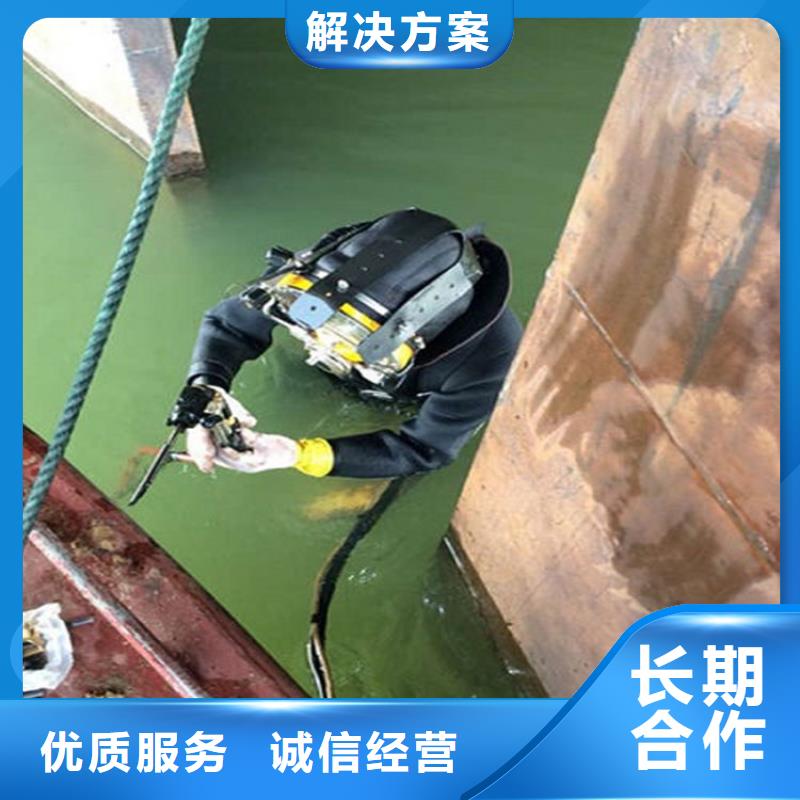 郴州市潜水员打捞公司打捞作业高效