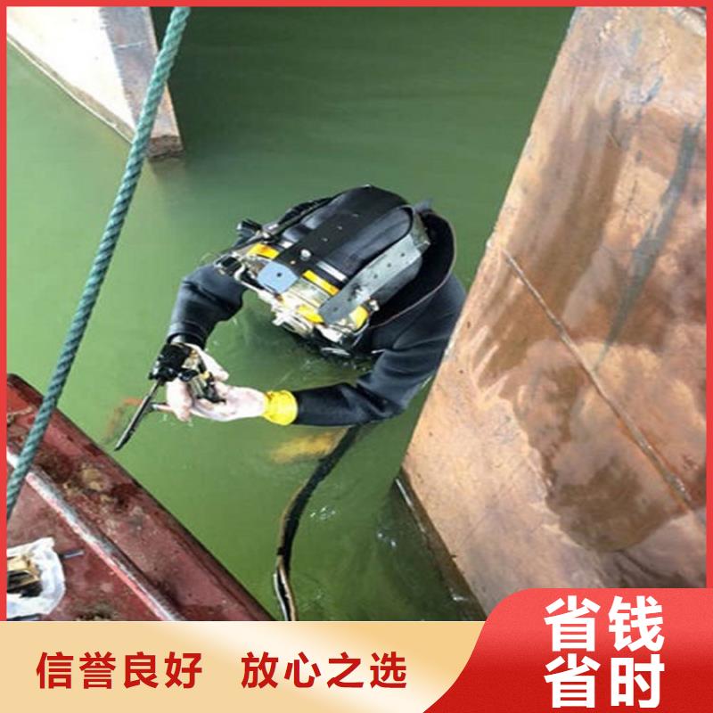 扬州市打捞队-本地潜水打捞作业