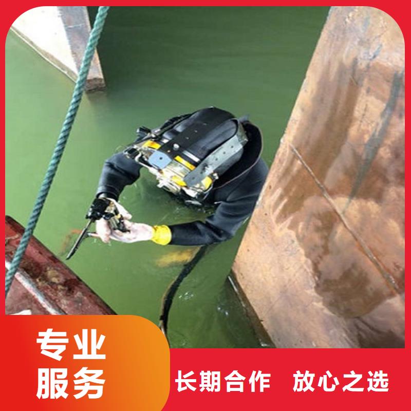 高效<煜荣>镇海水下封堵管道公司-水下安装拆除-潜水作业施工单位
