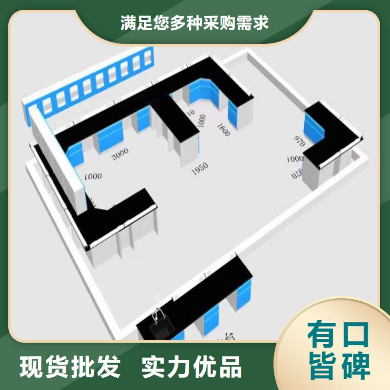 吉安不锈钢实验台货源充足