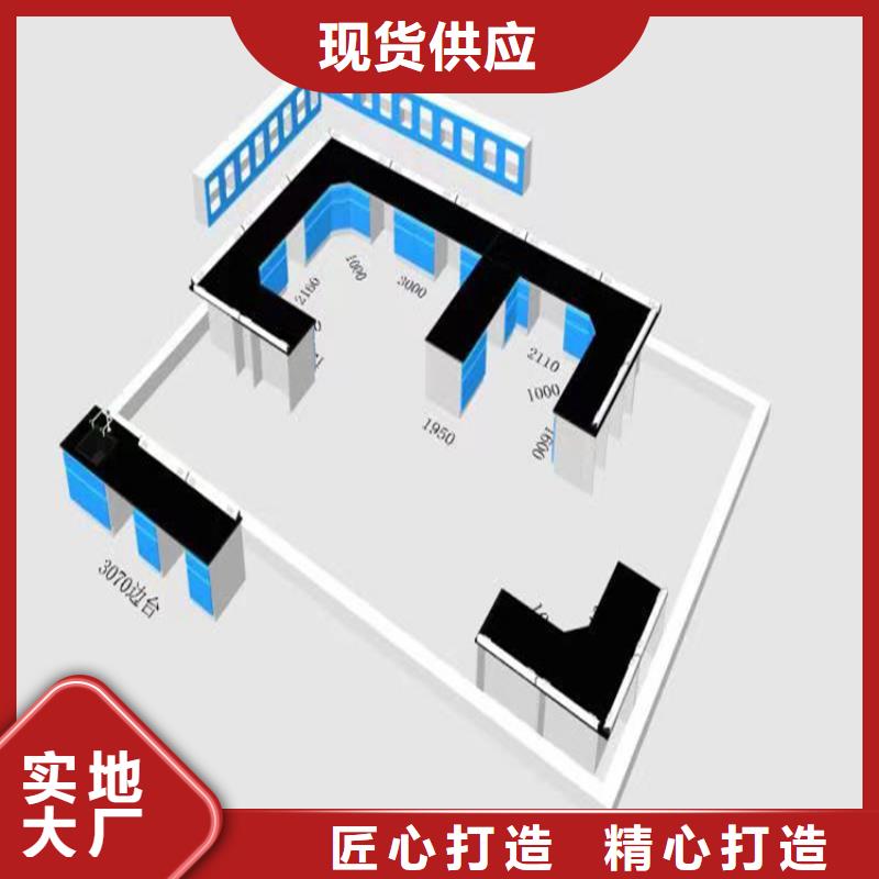 赣州实验室操作台出厂价格