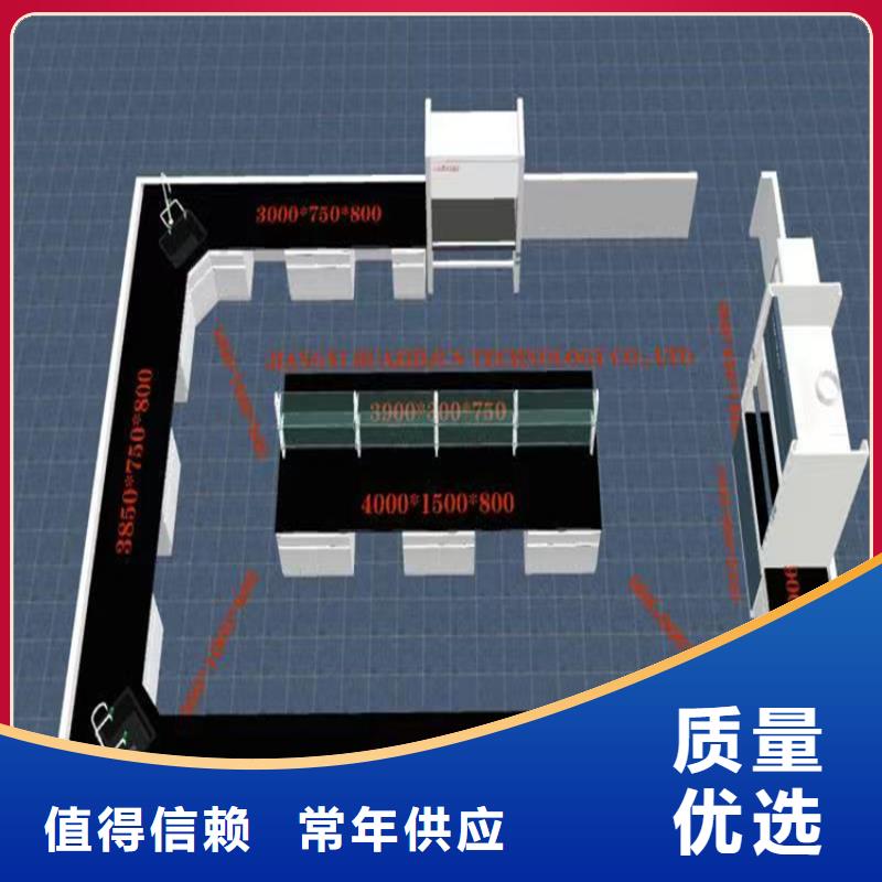 抚州实验台询问报价