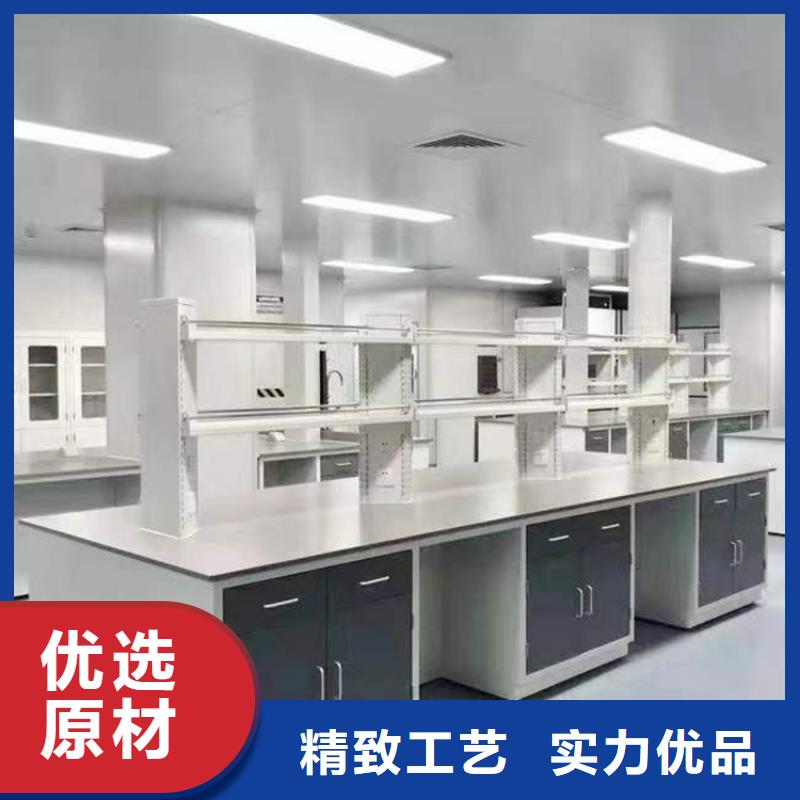 抚州大学实验台厂家